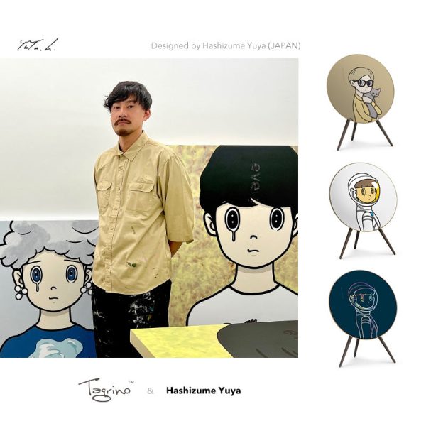 BeoPlay   BeoSound A9 Cover - Astronaut Jetzt online – Bild 2